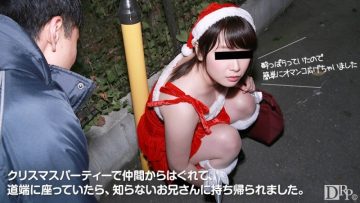 10musume-122316_01 Picked up a cute Santa Girl