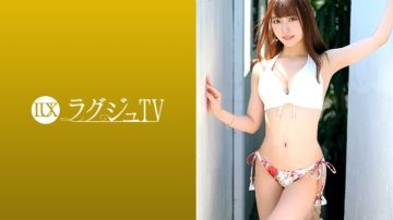 259LUXU-1281 Luxury TV 1266 A neat and intelligent pharmacist makes her first appearance on AV in search of stimulation!