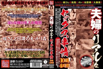 jgaho,270jgaho Archives - FBJAV.COM - JAV Online, Free Japanese adult video,  Porn Streaming, Asian Sex Videos