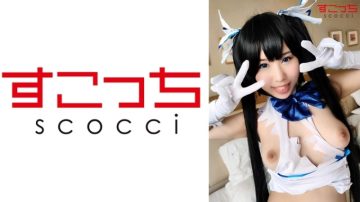 362SCOH-066 [Creampie] Let a carefully selected beautiful girl cosplay and conceive my child!