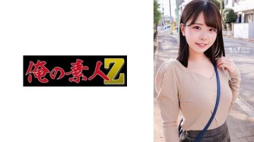230ORECO-455 Konatsu