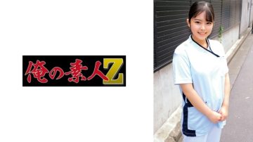 230ORECO-653 Shizuna