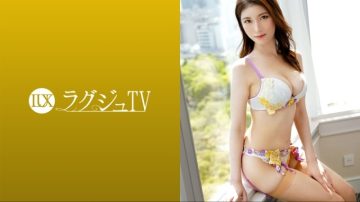 259LUXU-1605 Luxury TV 1624 "I wanted to have sex with an actor…" A 30