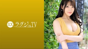 259LUXU-1649 Luxury TV 1625 "I want to see sex…" A white