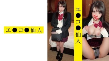 571ECSN-011 Individual Shooting: Schoolgirl NN 11