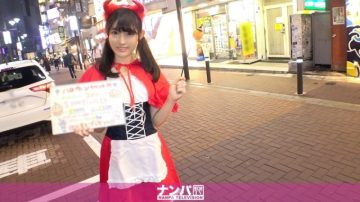 200GANA-2191 Discover a cute princess in Shibuya in the Halloween mood!