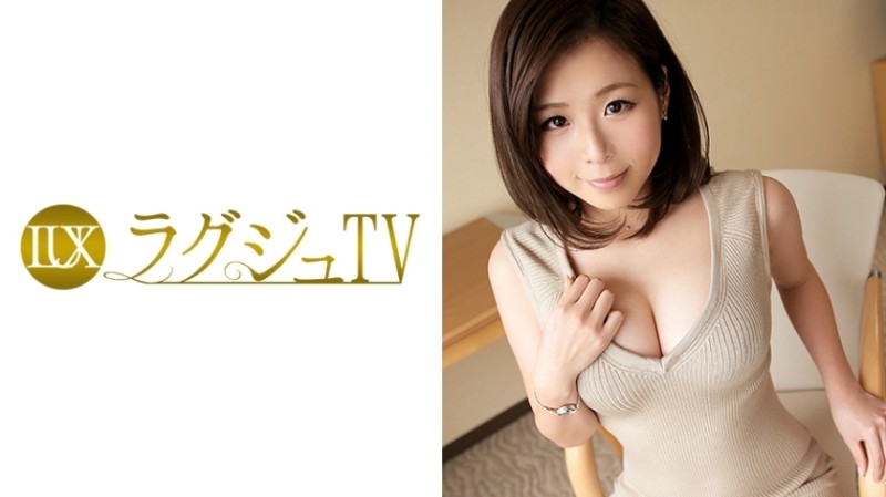 259LUXU-004 Luxury TV 036