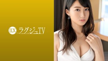 259LUXU-1076 Luxury TV 1069 As soon as the erotic switch is turned on, she shows off her tongue with a small devilish expression!