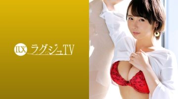 259LUXU-1099 Luxury TV 1086 "Because my husband doesn't touch me …" After a long time, the long