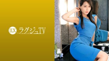 259LUXU-1106 Luxury TV 1093 Love juice that overflows from the pubic area.