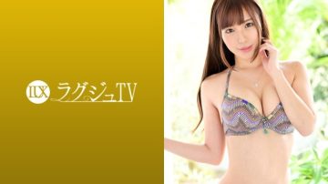 259LUXU-1119 Luxury TV 1110 A nice butt with a rounded waist that is tightly constricted with fresh beautiful breasts.