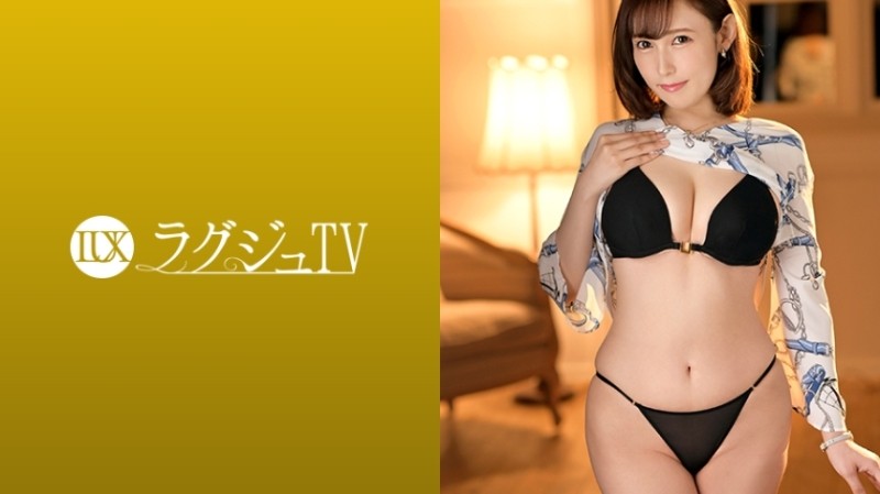 259LUXU-1120 Luxury TV 1127 "I want to layer my skin with a man other than my husband …" A married woman who is hungry for the warmth of a man from her usual sexless appearance never makes an AV appearance!