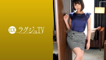 259LUXU-1121 Luxury TV 1100 A beautiful wedding planner who decided to appear on AV to heal her wounds.