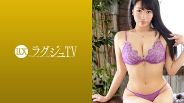 259LUXU-1131 Luxury TV 1111 A beautiful secretary who was not satisfied with immoral affair sex and was interested in AV.