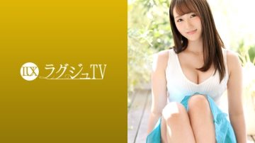 259LUXU-1132 Luxury TV 1117 "I want to get rid of the trauma of the past …" A lady who was traumatized by having sex with her ex