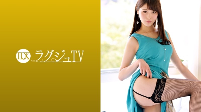 259LUXU-1134 Luxury TV 1119 A beautiful leg model that makes you feel excited when seen by people.