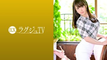 259LUXU-1136 Luxury TV 1120 "My previous boyfriend wasn't cool …" What is real sex?