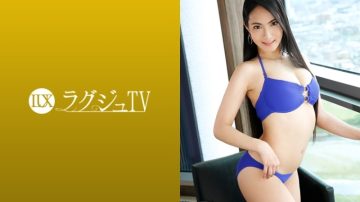 259LUXU-1147 Luxury TV 1133 An active race queen with an attractive glamorous body!