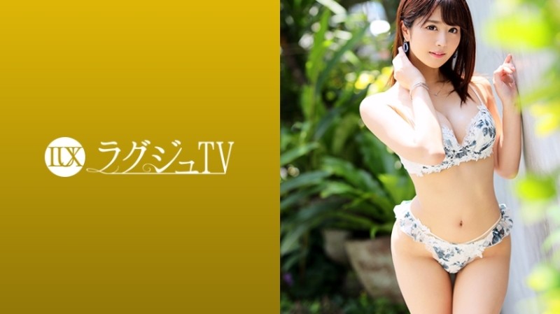 259LUXU-1157 Luxury TV 1149 A beautiful busty beauty with a fixed weather caster position.