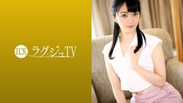 259LUXU-1176 Luxury TV 1167 Only my husband has experience!