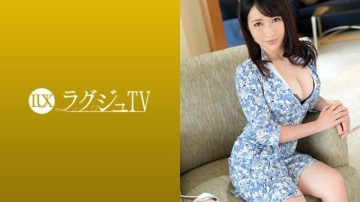 259LUXU-1178 Luxury TV 1179 At night, she gradually becomes estranged from her husband and doesn't deal with her as a woman …