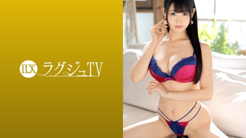 259LUXU-1220 Luxury TV 1207 To eliminate sexlessness with my beloved boyfriend!