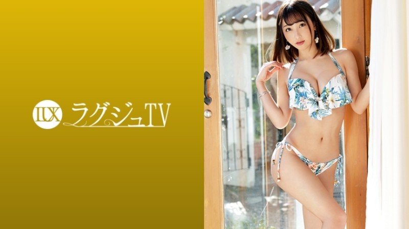 259LUXU-1253 Luxury TV 1236 "Too beautiful beauty member" reappears due to the great response!