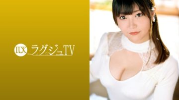 259LUXU-1256 Luxury TV 1234 A beautiful wife who lives a smooth sailing couple life in the 5th year of marriage can not suppress the lascivious heart that springs from inside and makes an AV appearance!