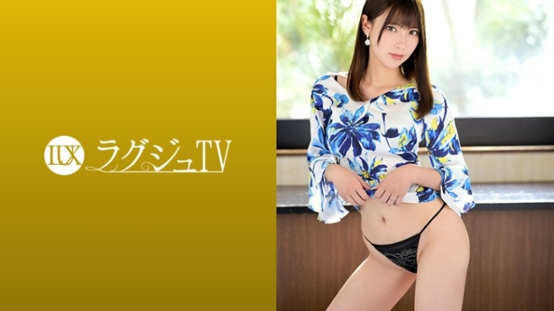 259LUXU-1258 Luxury TV 1264 Slender beauty body Married woman appears on AV because of sexlessness!