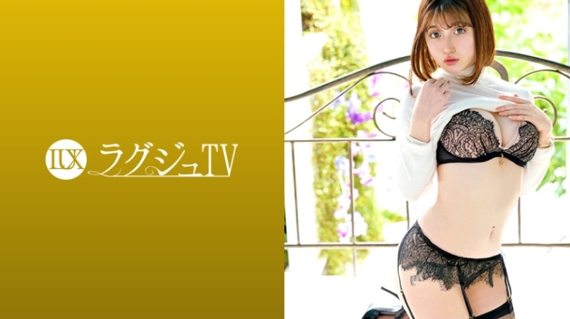 259LUXU-1261 Luxury TV 1258 Experienced people cannot be measured!