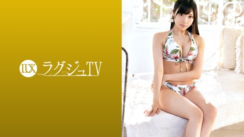 259LUXU-1273 Luxury TV 1263 "I want to spend a hot night on my boyfriend's birthday …" A sexually conscious lewd beauty who has stepped into the world of AV to devote all of herself to her boyfriend!