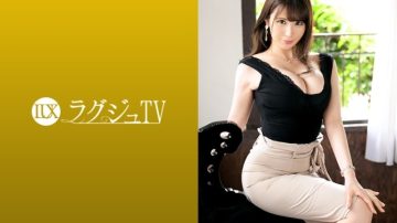 259LUXU-1282 Luxury TV 1271 "I will return to my boyfriend at the end of today …" A music teacher with a glamor style who captivates a man makes an AV appearance before marriage!