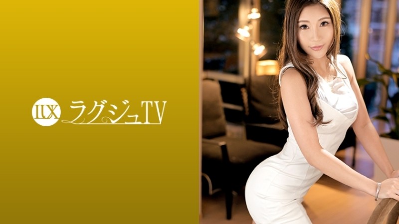 259LUXU-1296 Luxury TV 1287 "I want you to see what I feel …" A bewitching and beautiful woman from Kobe appears on AV for pleasure!