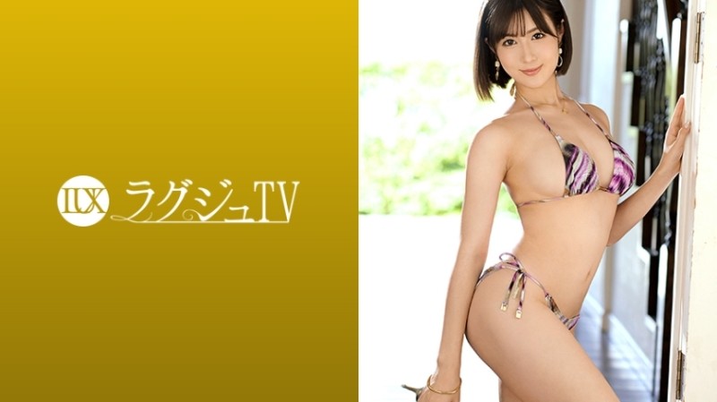 259LUXU-1330 Luxury TV 1320 Men's captivated dental hygienist "Aoi Momoka" is back on Luxury TV!