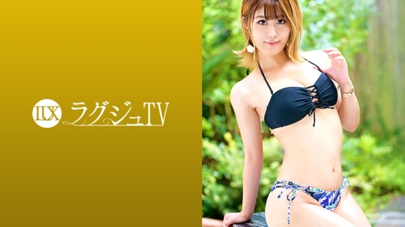 259LUXU-1335 Luxury TV 1318 "I want to have an adventure before getting married …" I wasn't satisfied with the sex with him, so I took the plunge and made an AV appearance before joining the company!