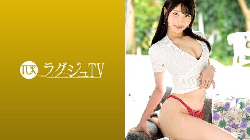 259LUXU-1345 Luxury TV 1332 An influencer who sends out trends on SNS appears for the first time in AV with a nervous look!