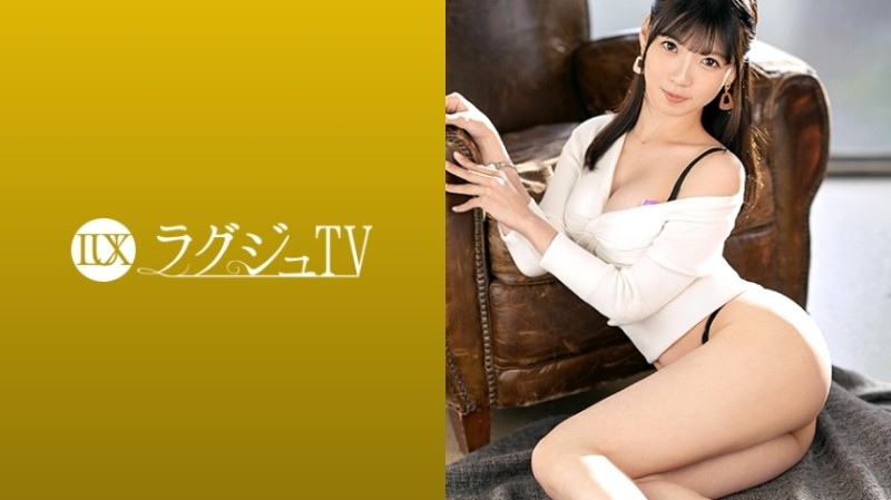 259LUXU-1351 Luxury TV 1335 A beautiful dancer who decided to appear on AV because she couldn't be satisfied with her usual sex.