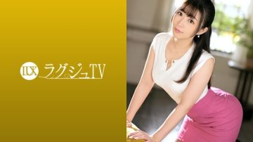 259LUXU-1364 Luxury TV 1350 The receptionist of the lower half of the god!
