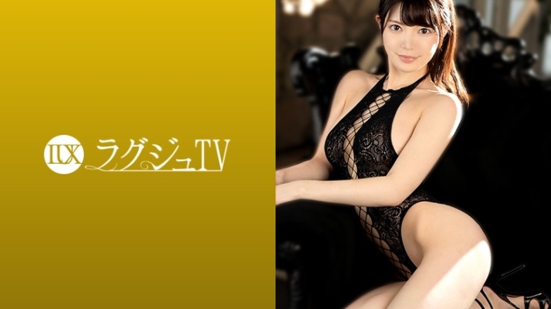 259LUXU-1366 Luxury TV 1355 Beauty reading mode applies for AV!