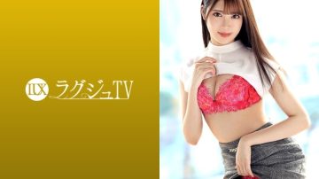 259LUXU-1372 Luxury TV 1359 A model who loves to be photographed appears on AV.