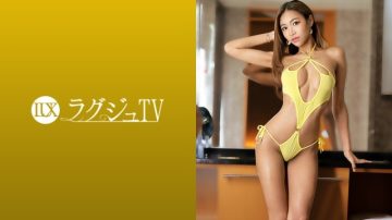 259LUXU-1374 Luxury TV 1378 "I want you to blame me more …" Exotic professional dancers are now on Luxury TV!