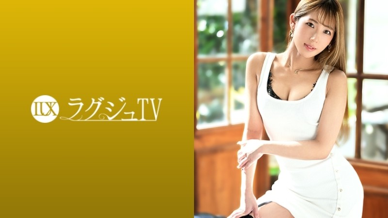 259LUXU-1403 Luxury TV 1394 The beautiful president's secretary appeared on AV saying "I want to taste the pleasures I do not know yet"!
