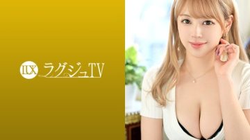 259LUXU-1419 Luxury TV 1401 A beautician with slender style and attractive big tits and super beautiful skin!