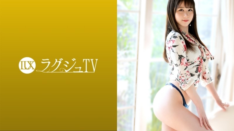 259LUXU-1420 Luxury TV 1417 Losing the place to meet the opposite sex from busy days, frustration has accumulated too much and the limit of patience!
