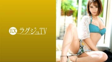 259LUXU-1421 Luxury TV 1411 A wedding planner with cute sex appeal is now available!