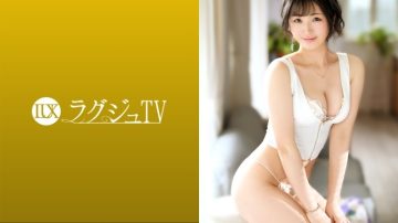 259LUXU-1423 Luxury TV 1418 A nursery teacher who smiles with a desire to like intense sex has appeared!
