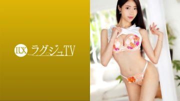 259LUXU-1433 Luxury TV 1412 "I want to be embraced by an actor …" A beautiful ballet instructor makes a long