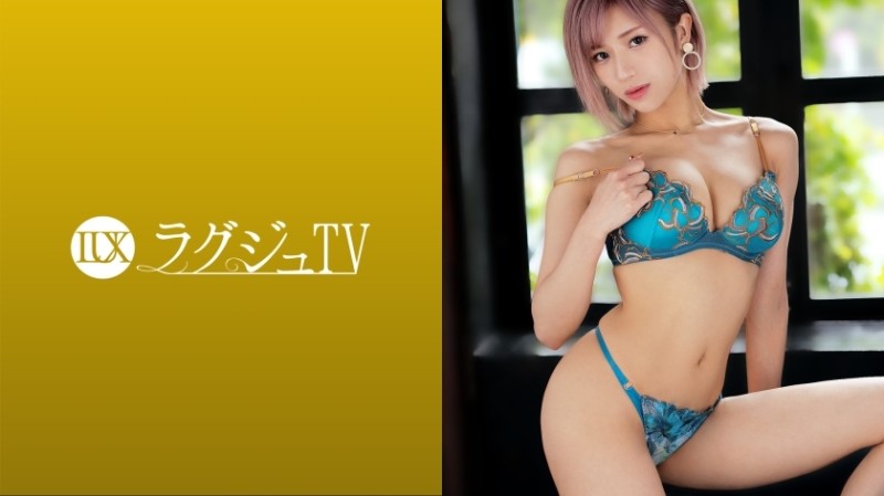 259LUXU-1434 Luxury TV 1413 A beautiful make