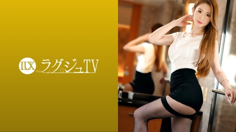 259LUXU-1436 Luxury TV 1430 "I want to have rich sex …" A beautiful president who has been working for more than 10 years without a boyfriend appears for the first time!