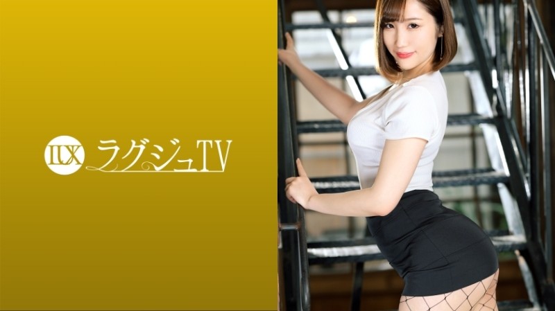 259LUXU-1442 Luxury TV 1415 A beautiful president who enjoys one night love appears on AV in search of further stimulation.